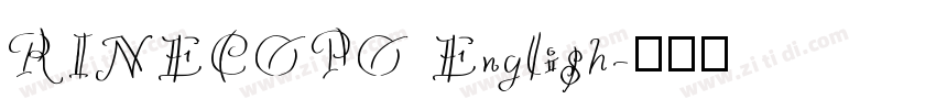 RINECOPO English字体转换